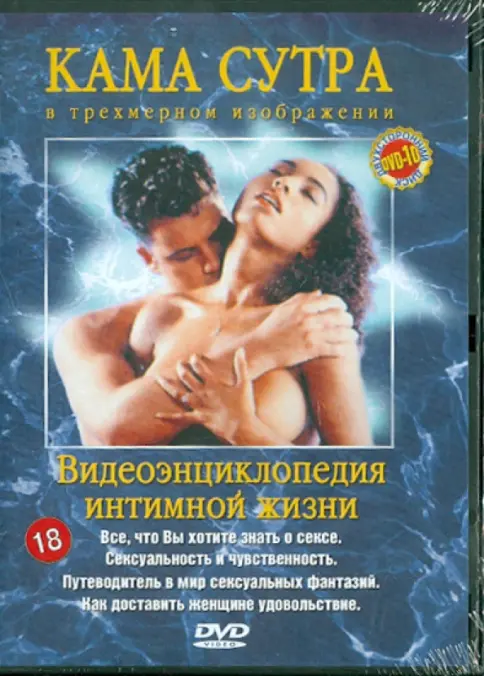 Қыздың қырылған қынапшасының жақыннан түсірілуі Порнодағы өте әдемі брюнетка