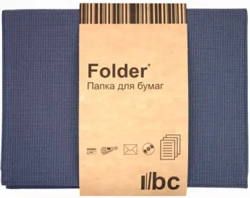 Папка для бумаг (F 1.2) обложка книги