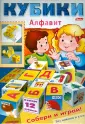 Жданова Л.