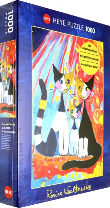 Puzzle-1000 "Будем вместе" Wachtmeister (29081) Puzzle-1000 "Будем вместе" Wachtmeister (29081) обложка книги