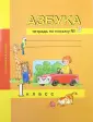 Агарков Юрий Анатольевич