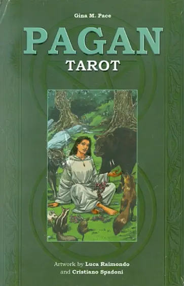 Пэйс, Невский - Подарочный набор: Языческое Таро Пэйс, Невский - Подарочный набор: Языческое Таро обложка книги