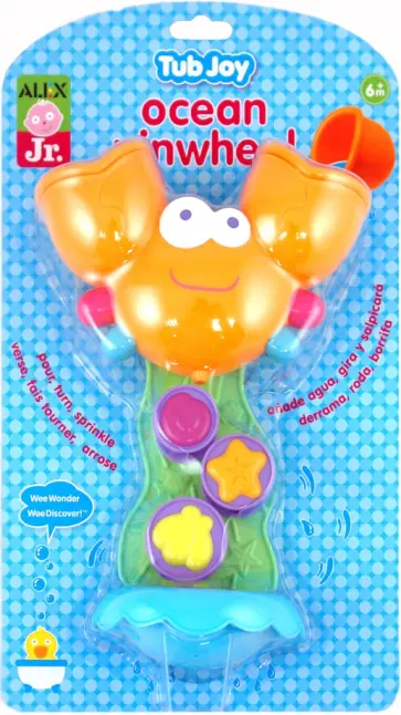 Мельница для ванной "Водопад" (1818) обложка книги