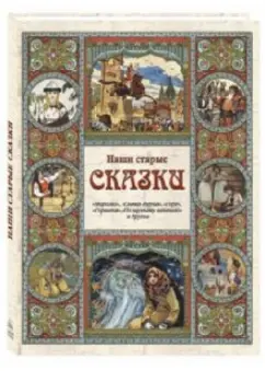 Как я потратил ₽ на свидания с девушками с сайтов знакомств