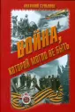 Научно-популярные издания
