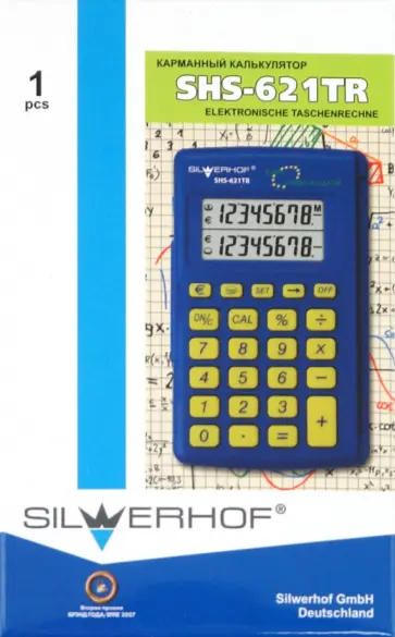 Калькулятор карманный SHS-621TR, 2x8-разрядный (601002-02) обложка книги