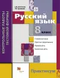 Контрольные работы тестовой формы
