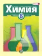 Смирнова Татьяна Васильевна