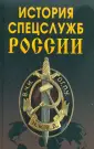 Просвирова Т. А.