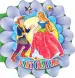 Миниатюра 1