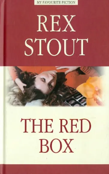 Rex Stout - The Red Box обложка книги