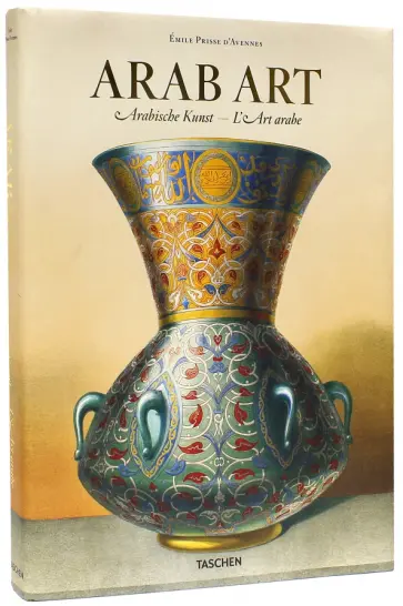 Blair, Bloom - Prisse d'Avennes, Arab Art Blair, Bloom - Prisse d'Avennes, Arab Art обложка книги