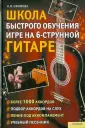 Ефимова Наталья Владимировна