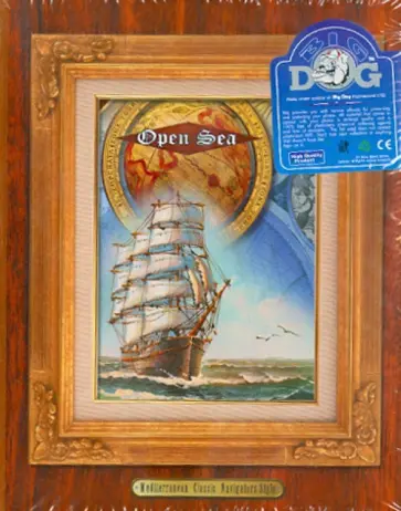 Фотоальбом на 100 фотографий "Open sea" (AV46100) Фотоальбом на 100 фотографий "Open sea" (AV46100) обложка книги