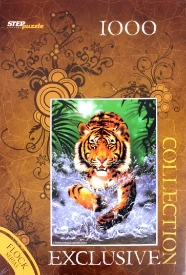 Step Puzzle-1000 "Тигр" Бархатная коллекция (79521) обложка книги
