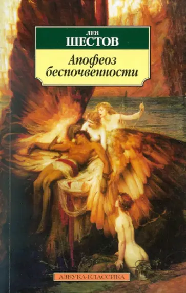 13 лучших фильмов с Брюсом Уиллисом | РБК Стиль