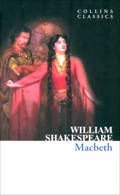 William Shakespeare - Macbeth обложка книги