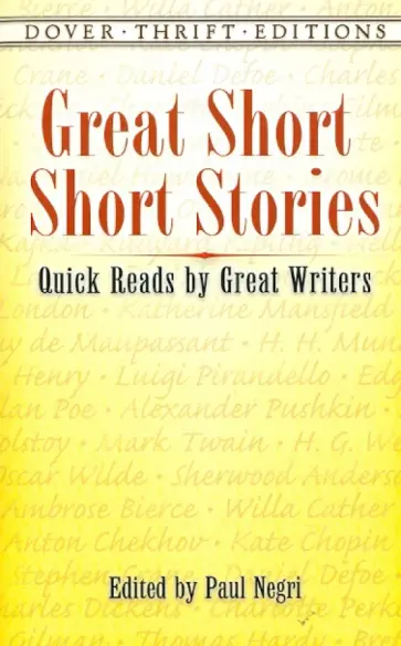 Cather, Андерсон - Great Short Short Stories Cather, Андерсон - Great Short Short Stories обложка книги