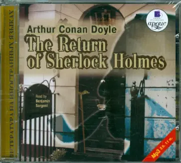 Артур Дойл - Возвращение Шерлока Холмса (на английском языке) (CDmp3) обложка книги