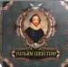 Миниатюра 1