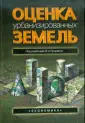 Кузнецов Валентин Николаевич