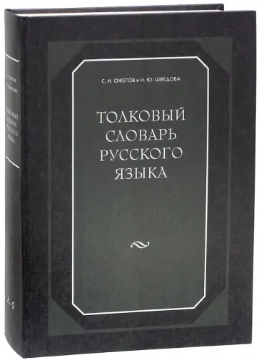 Детское Радио – Радиостанция для детей и их родителей