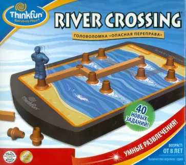 Головоломка "Опасная переправа" (7020-RU) обложка книги
