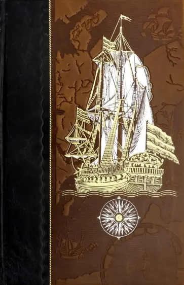 Фаддей Беллинсгаузен - Открытие Антарктиды Фаддей Беллинсгаузен - Открытие Антарктиды обложка книги