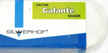 Ластик "Galante" (181027) обложка книги