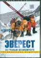 Ревилл Барни