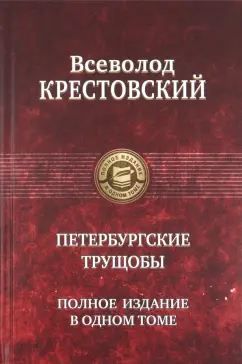 нудисты ретро журналы 
