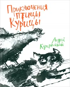 Как написать кейс и привлечь клиента: инструкция и примеры для бизнеса - Сделаемский блог