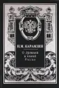 Библиотека МГПУ
