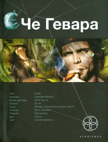 НОВЫЕ ПОСТУПЛЕНИЯ (2002-2007 гг.)