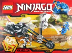 LEGO Ninjago 2259