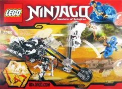 Lego ninjago 2011 online