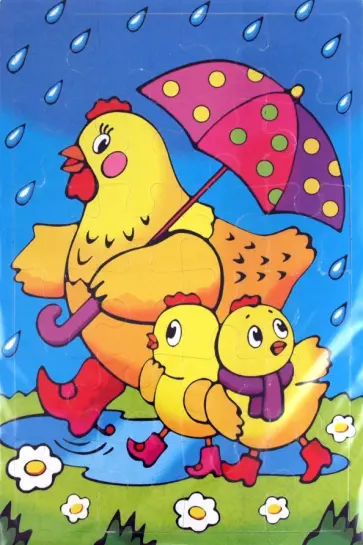 Мягкие пазлы. Курица с цыплятами (2177) Мягкие пазлы. Курица с цыплятами (2177) обложка книги
