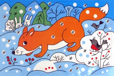 Мягкие пазлы. Лисичка (2184) Мягкие пазлы. Лисичка (2184) обложка книги