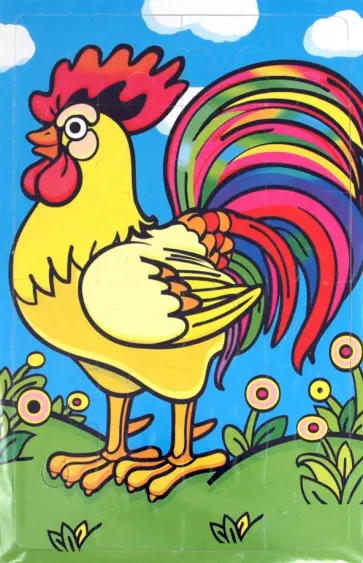 Мягкие пазлы. Петушок (2176) Мягкие пазлы. Петушок (2176) обложка книги