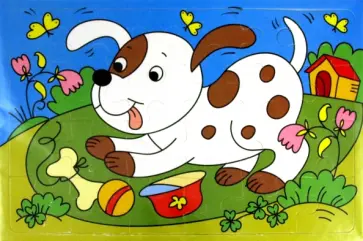 Мягкие пазлы. Собачка (2186) Мягкие пазлы. Собачка (2186) обложка книги