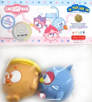 Пластизоль "Смешарики" (GT3351) обложка книги