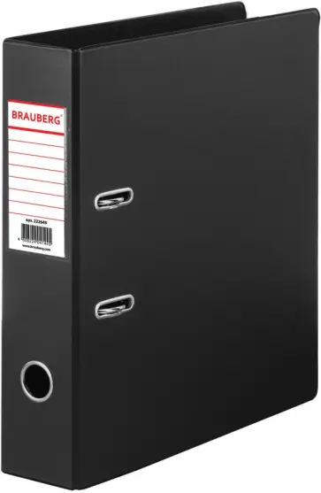 Папка-регистратор Comfort, 70 мм, черная обложка книги