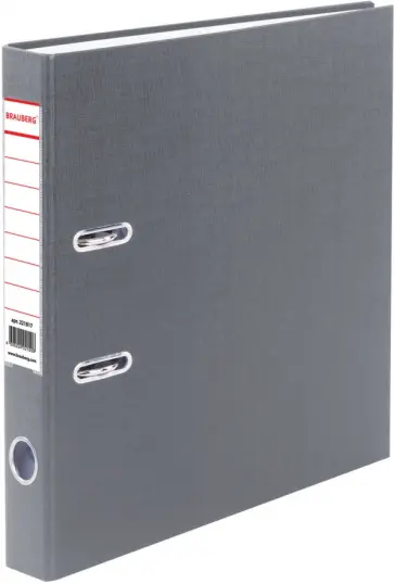 Папка-регистратор (50 мм, серая) (221817) обложка книги