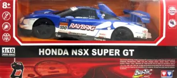 Машина радиоуправляемая "HONDA SUPER" (LC227620-6) обложка книги