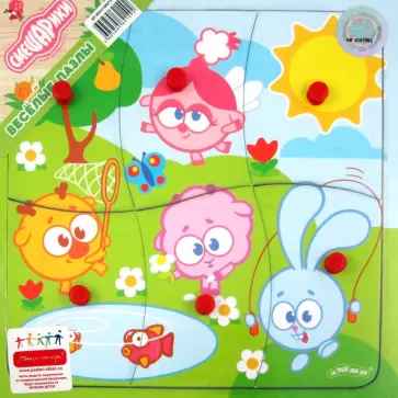 Пазл-дерево Малышарики на прогулке 6 деталей (GT4931) Пазл-дерево Малышарики на прогулке 6 деталей (GT4931) обложка книги