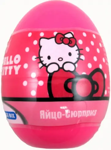 Яйцо сюрприз Hello Kitty (003345) обложка книги