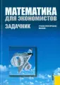 Нуйкина Елена Юрьевна