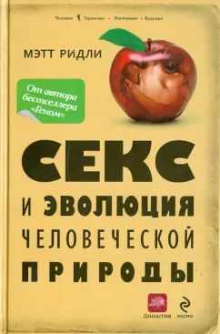 Купить книгу М. Г. Коляда 