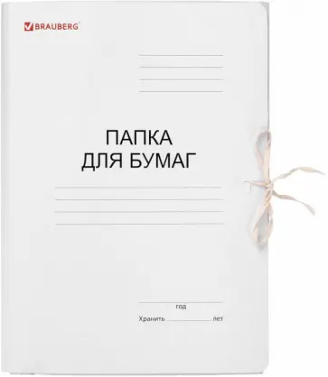 Папка для бумаг с завязками обложка книги