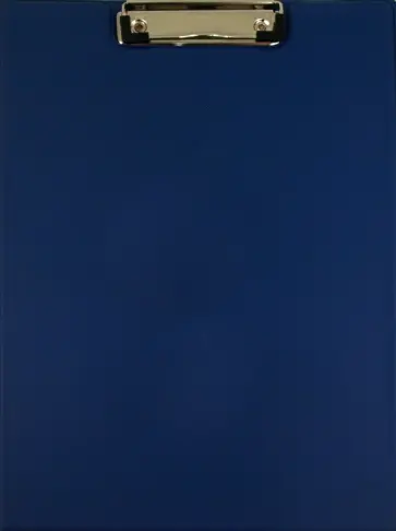 Папка-планшет с верхним прижимом синяя (221489) обложка книги